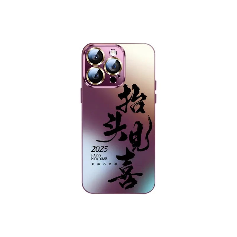 SSCP Phone Cases-81