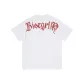 White Red Image