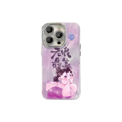 HASEE Phone Cases