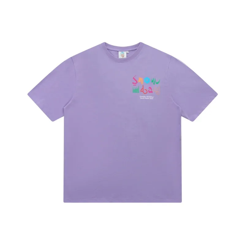 Snowday T Shirts Unisex-4