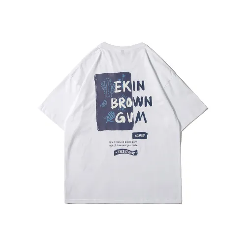 Gentle welcome T Shirts Men