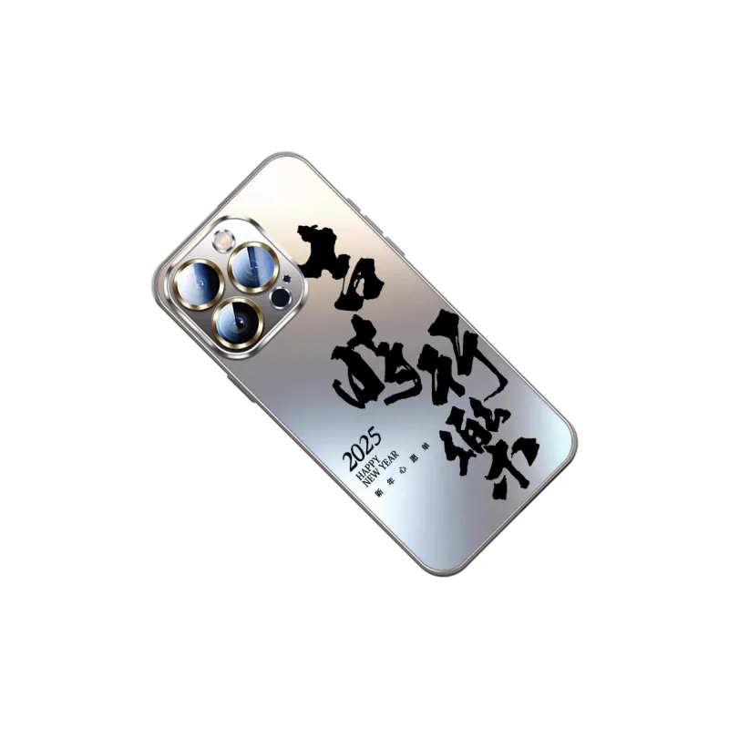 SSCP Phone Cases-58