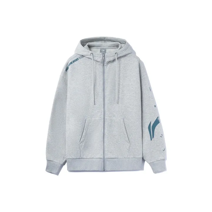 LiNing Sweatshirt Unisex Cream Gray-0