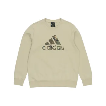 Adidas Sweatshirts Men Light Yellow