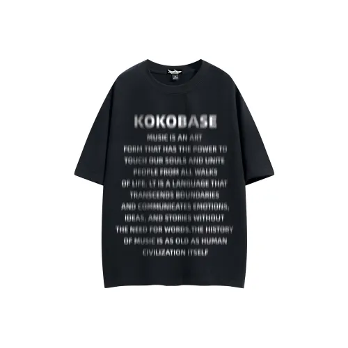 KOKO BASE T Shirts Unisex