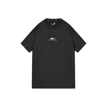 QIAODAN T-Shirt Men's Iron Gray