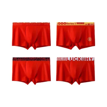 H YXIANG Underpants Unisex 4 Pack