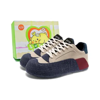 Budding Bear Anti Slip And Wear Resistant Height Increasing Low Top Casual Shoes Men's
