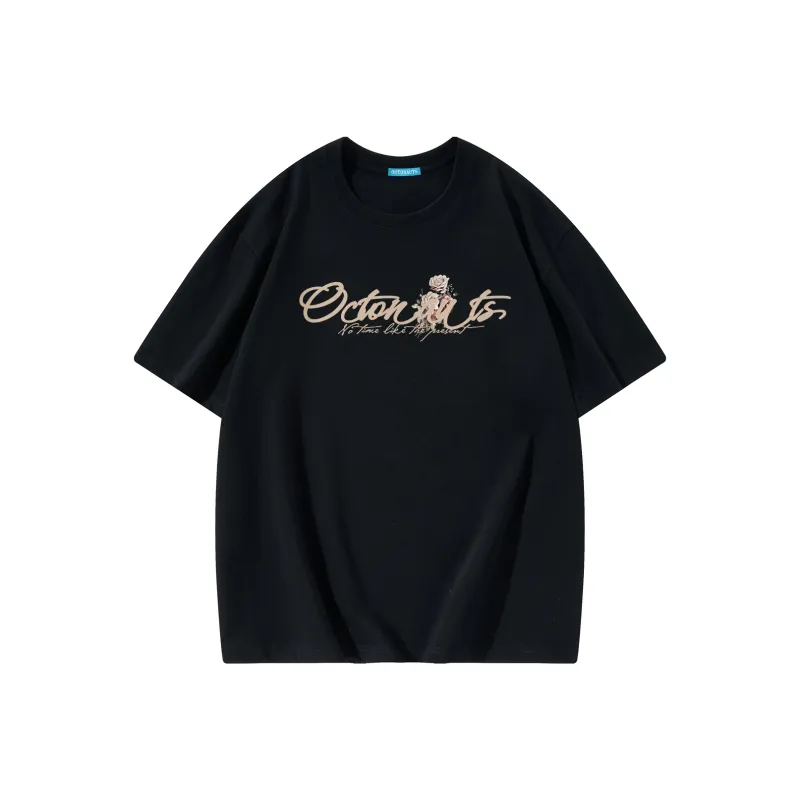Small Columns Under The Sea T-Shirt Unisex-3