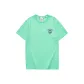 Pink Green
