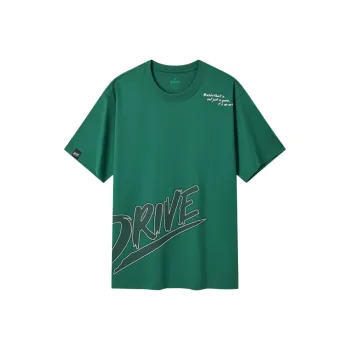 XTEP T Shirt Men's Island Green