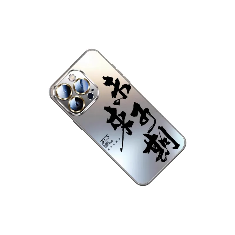 SSCP Phone Cases-94