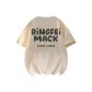Beige Apricot