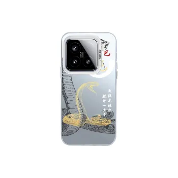 Kona Chun Phone Cases