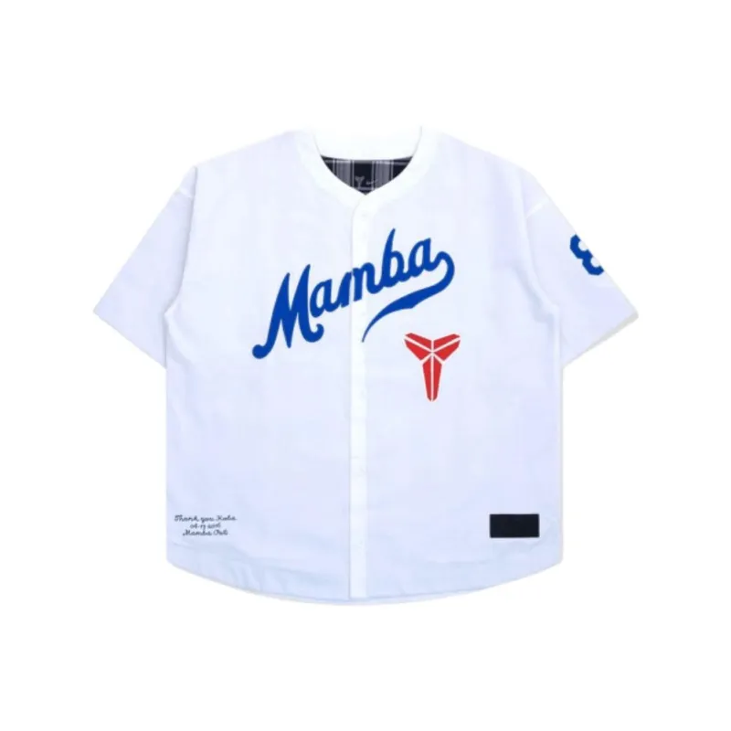 Nike X Kobe Bryant Baseball Jersey-0