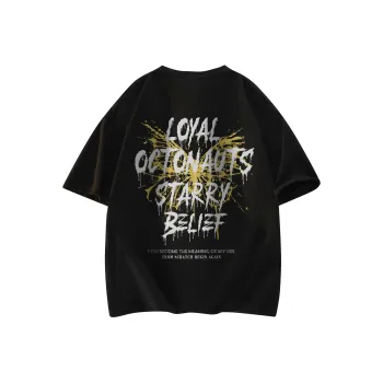 Small Columns Under The Sea T Shirt Unisex