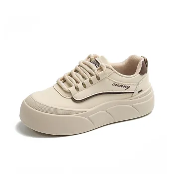 King Jinmai Low Top Skateboard Shoes Women's
