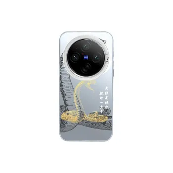 Kona Chun Phone Cases