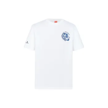Biyin Leufen The Forbidden City Palace Culture Collaborative Collection T Shirt Men's