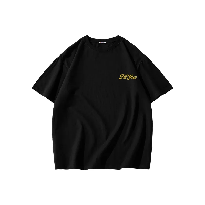 Feiyue T Shirts Unisex-1