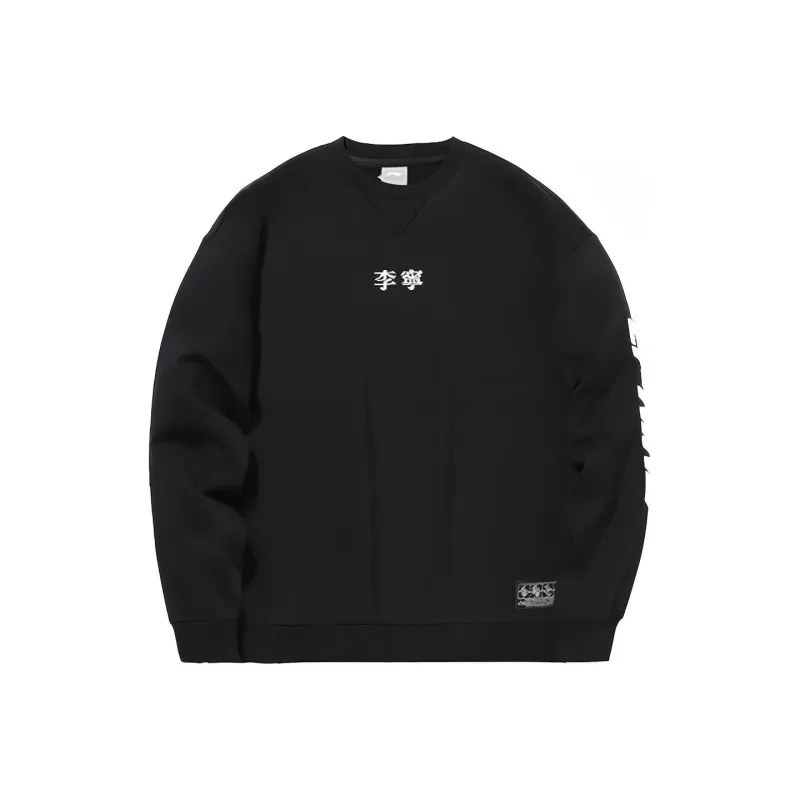 LiNing Sweatshirt Winter Men's Black-0