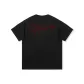 Black Sole Red
