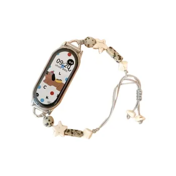 IOTS Xiaomi Compatibility Watch Band 12CM Resin Material