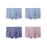 Light Blue+Light Blue+Frosted Pink+Navy Blue