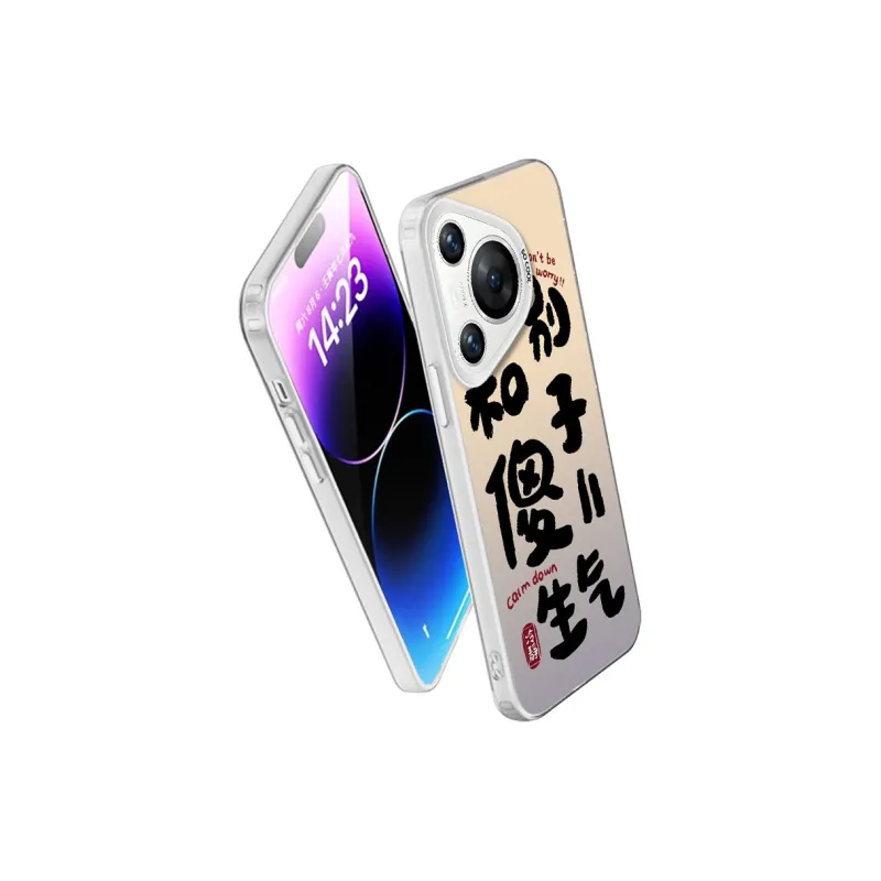 TUNAMEI Phone Cases-23