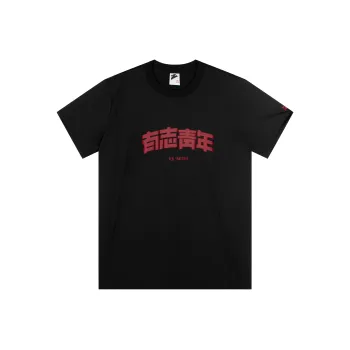 UZIS T Shirts Unisex