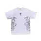 White WHX