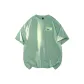 Aqua Green