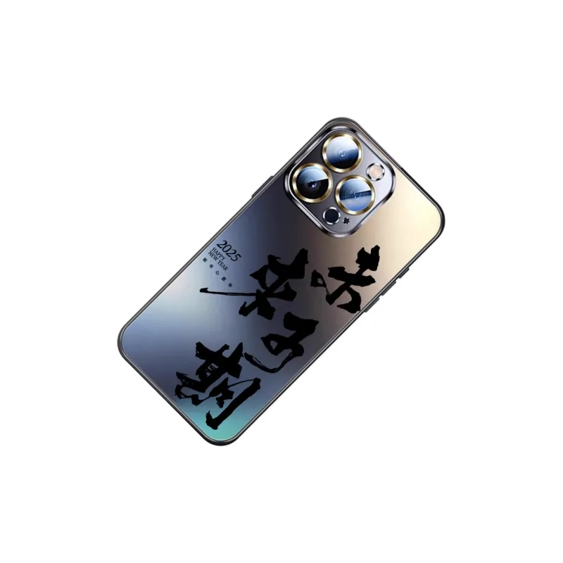 SSCP Phone Cases-104