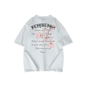 Feiyue T Shirt Unisex _Option1 Black White