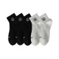 Black 3 White 2