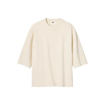 UNIQLO U Collection SS25 T Shirt Men's Beige