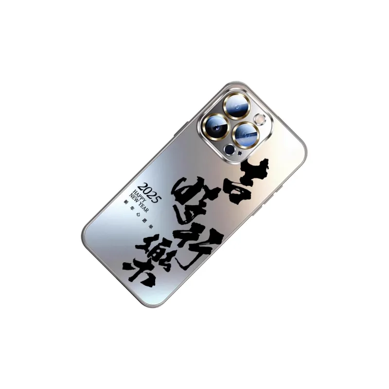 SSCP Phone Cases-59