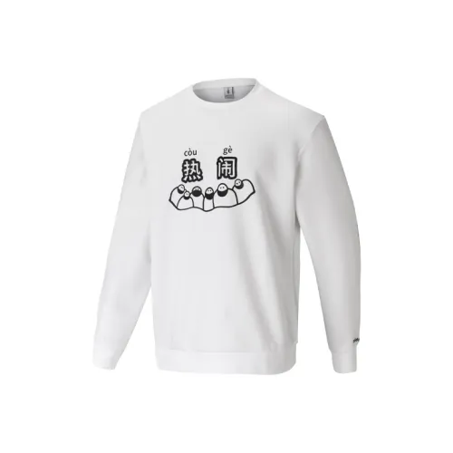 Adidas Neo Sweatshirts Unisex White