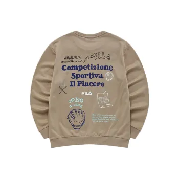 FILA FUSION Sweatshirts Men Antler Khaki