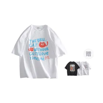 BRUMAIRE T Shirt Unisex Dark Gray