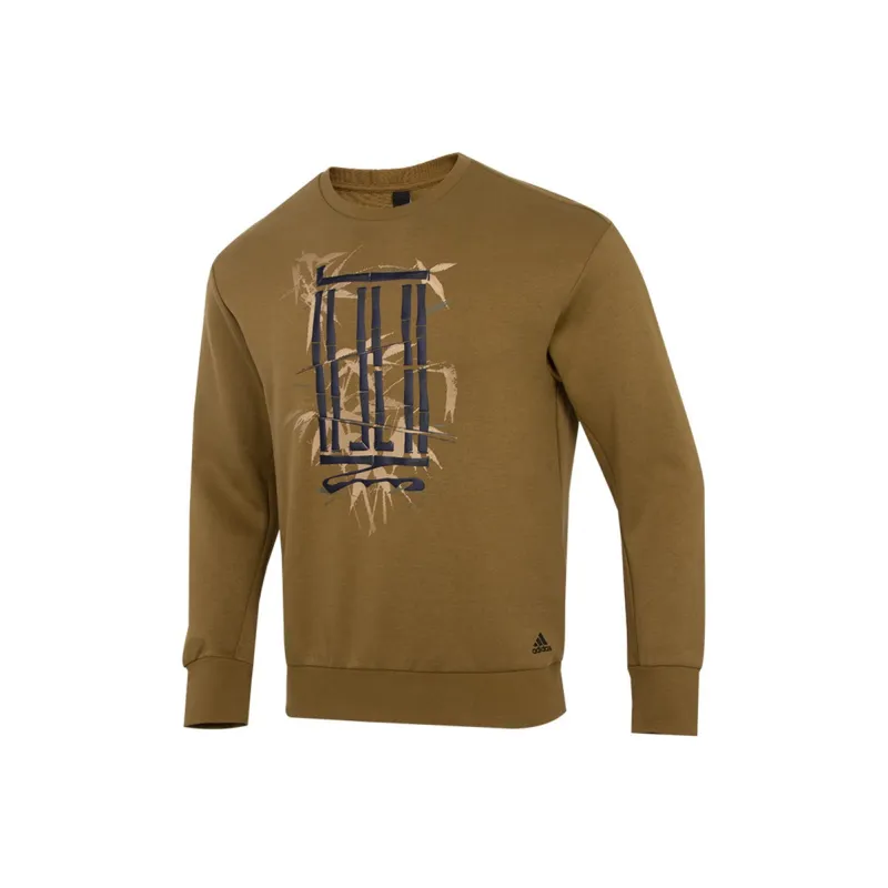Adidas Sweatshirts Men Dark Khaki-0