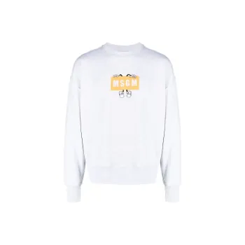 MSGM Sweatshirts Men Gray