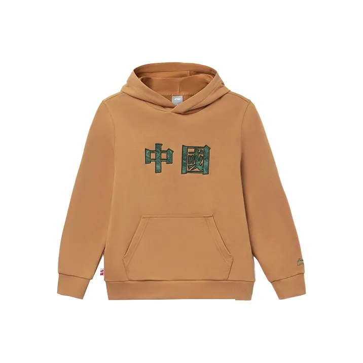 LiNing Sports Trend Series Sweatshirt Men's Smoke Silk Umber-0