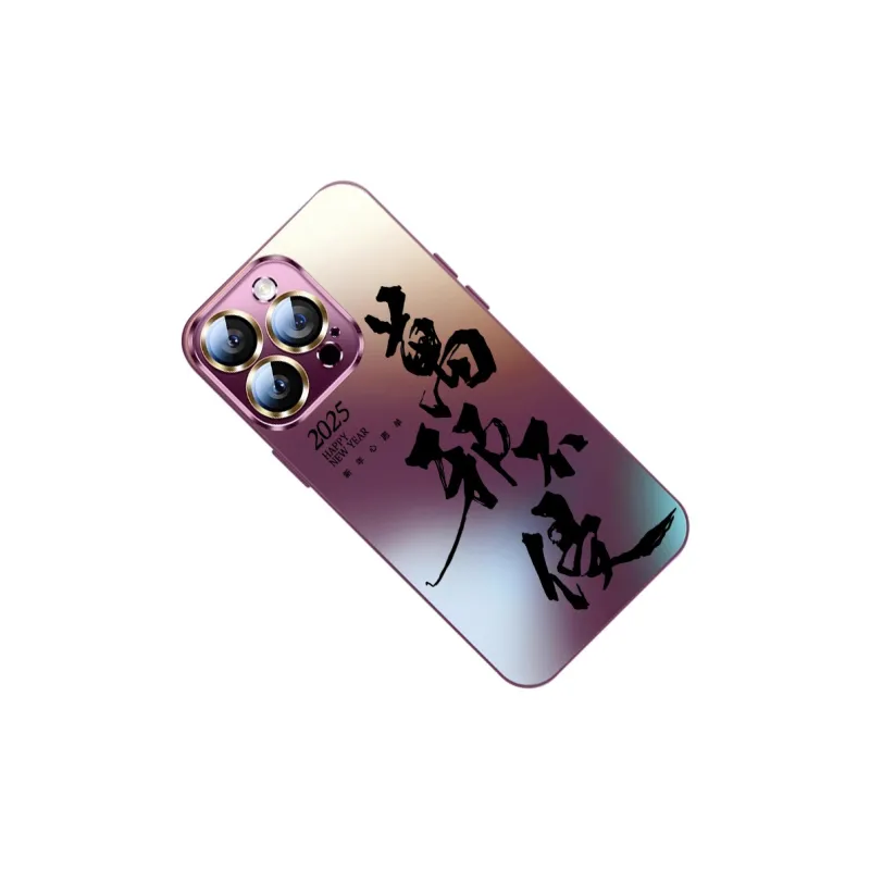 SSCP Phone Cases-46