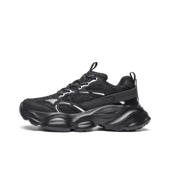 Seattle Palm Anti Slip Wear Resistant Low Top Chunky Sneakers Men's