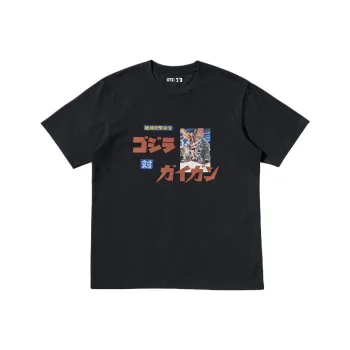 UNIQLO Godzilla Co brand FW24 T Shirt Men's Black