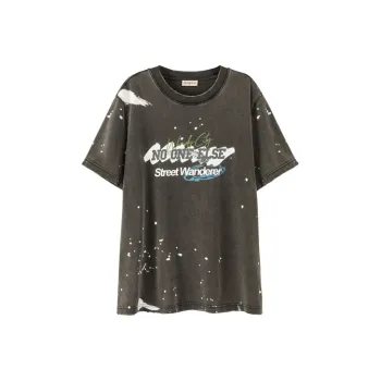 NO ONE ELSE T Shirt Unisex Black
