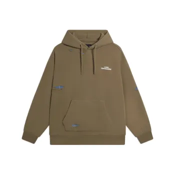 LiNing Skateboard Sweatshirt Unisex Fox Brown