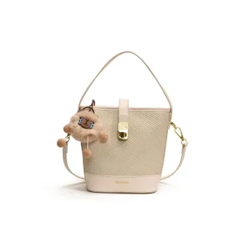 YUANTUZHE PU Bucket Bags Handbags Women's Multicolor