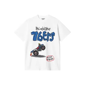 AFTER SCHOOL SPECIAL T Shirt Unisex White